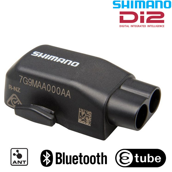 SHIMANO(シマノ)Di2 ワイヤレスユニット(EW-WU101 / Bluetooth対応)