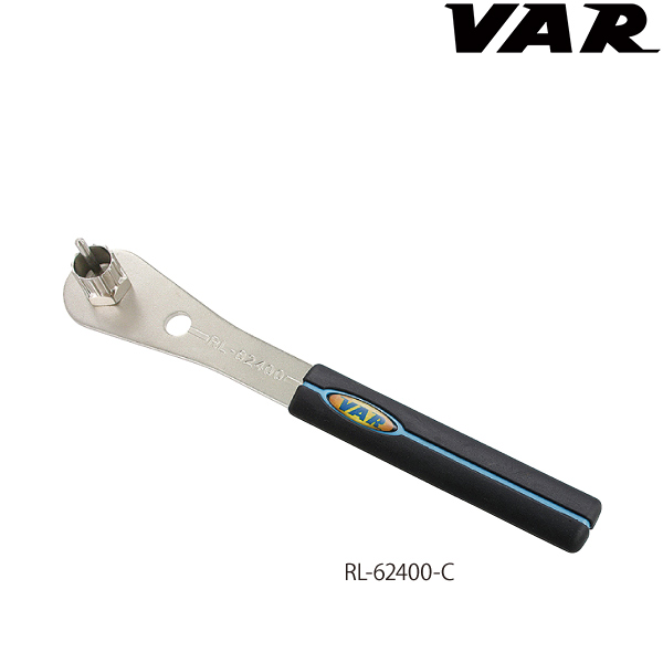 VAR(ヴァール)プレミアム カセットロックリングレンチ(RL-62400)