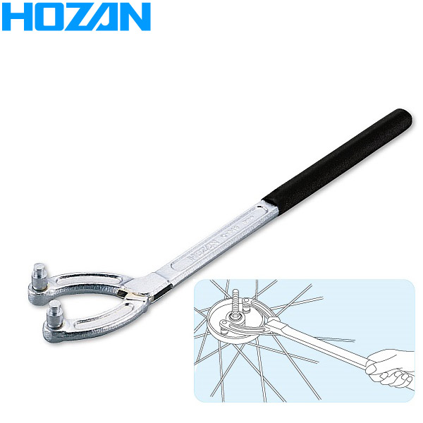 HOZAN(ホーザン)リアドラムブレーキ着脱工具(C-349)