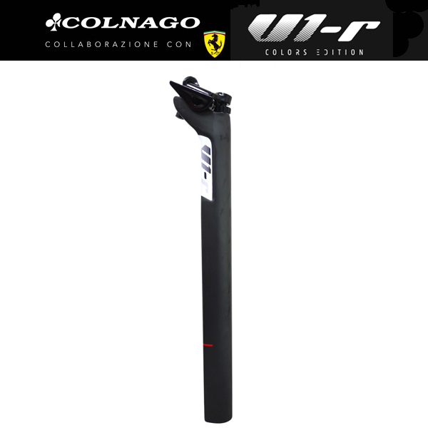 COLNAGO(コルナゴ)V1-R カーボンシートポスト(UNBK)